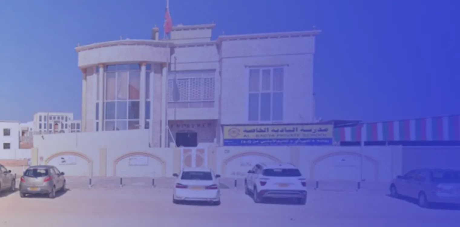 Badia Private School Badia Private School