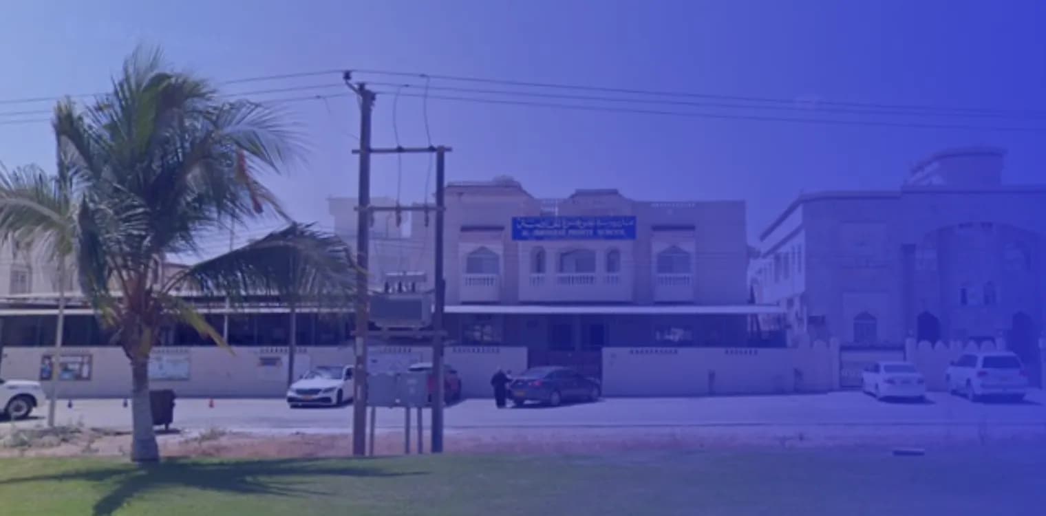 Al Jawhara Private School Al Jawhara Private School