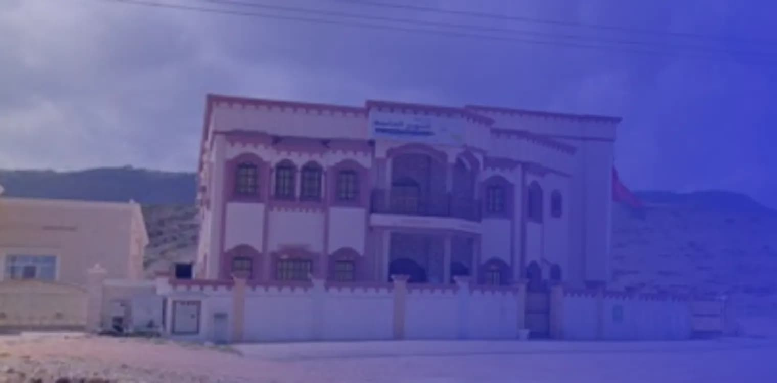 مدرسة التنوير الخاصة مدرسة التنوير الخاصة