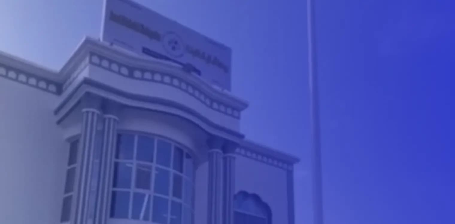 Amaal Al Tufoolah Private School Amaal Al Tufoolah Private School