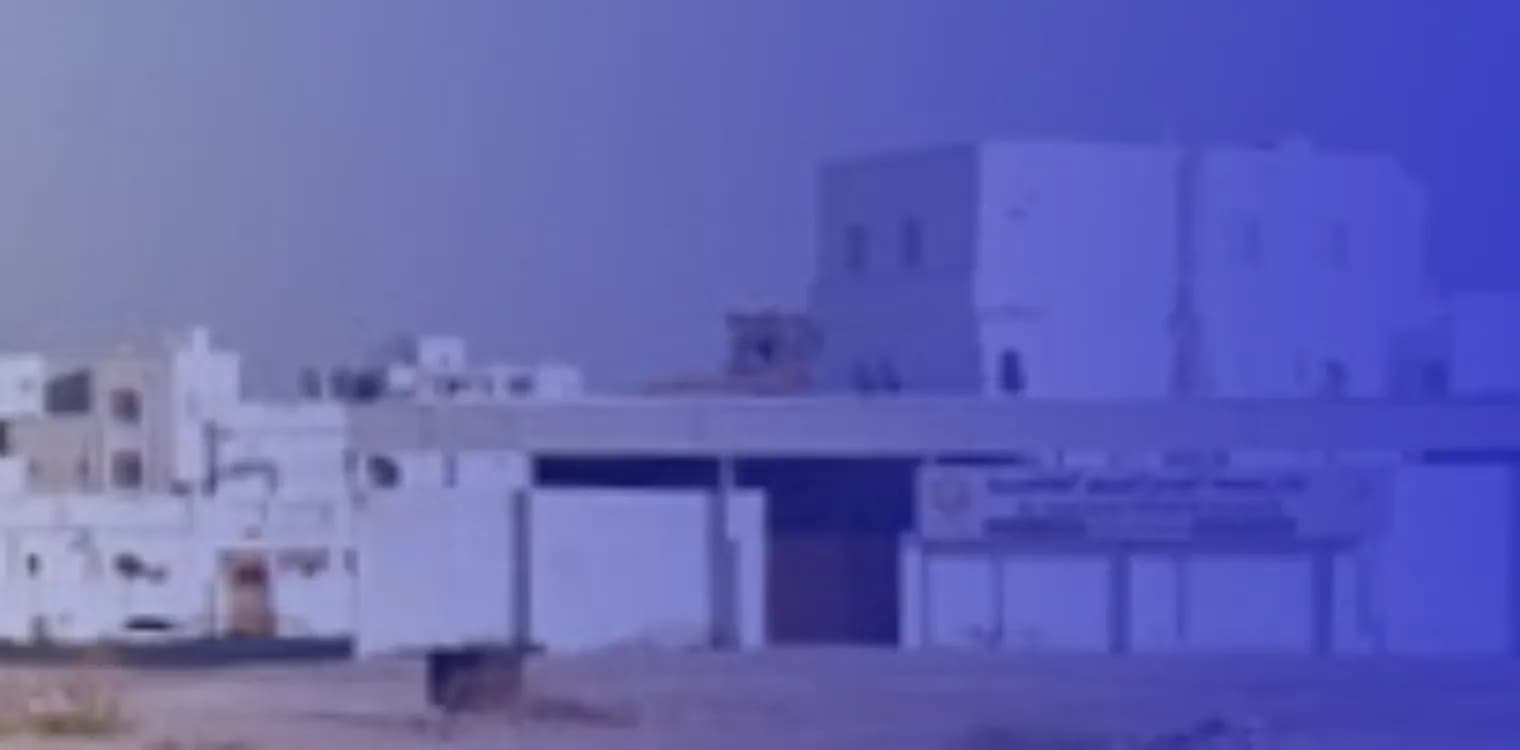 Baraem Tiba School Baraem Tiba School