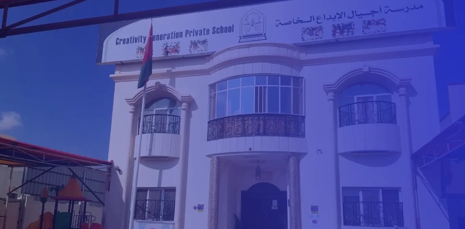 Creativity Generations Private School Creativity Generations Private School
