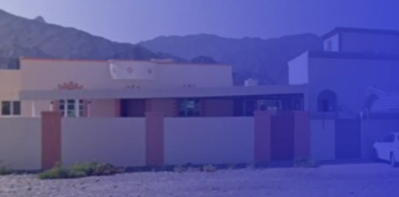 Wahat Al Rustaq Private School Wahat Al Rustaq Private School
