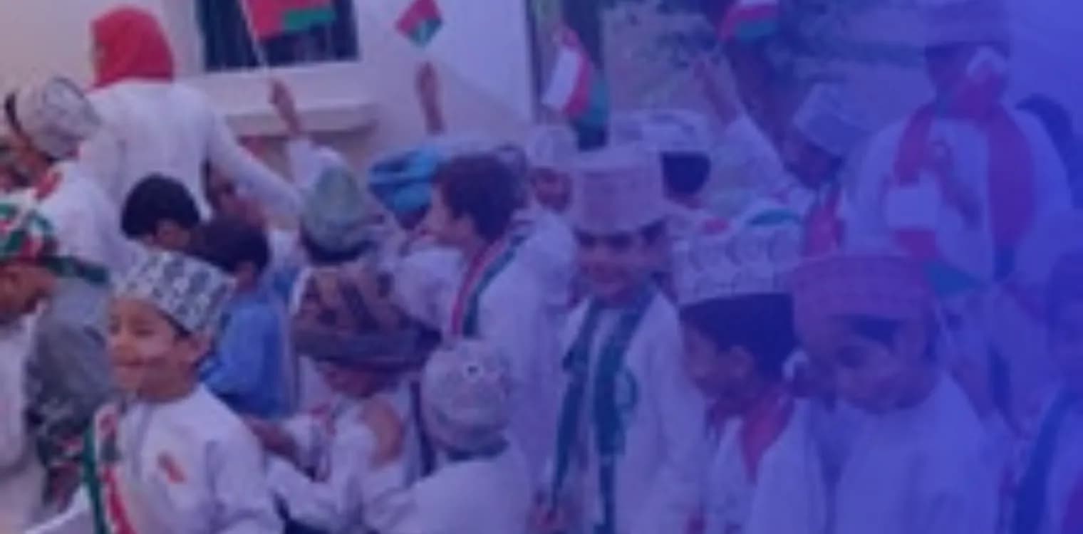 Al Manar Private School Al Manar Private School
