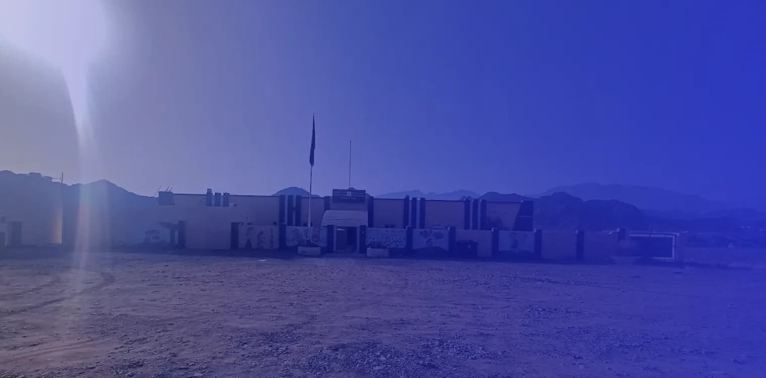 Wahat Al Amal Private School Wahat Al Amal Private School