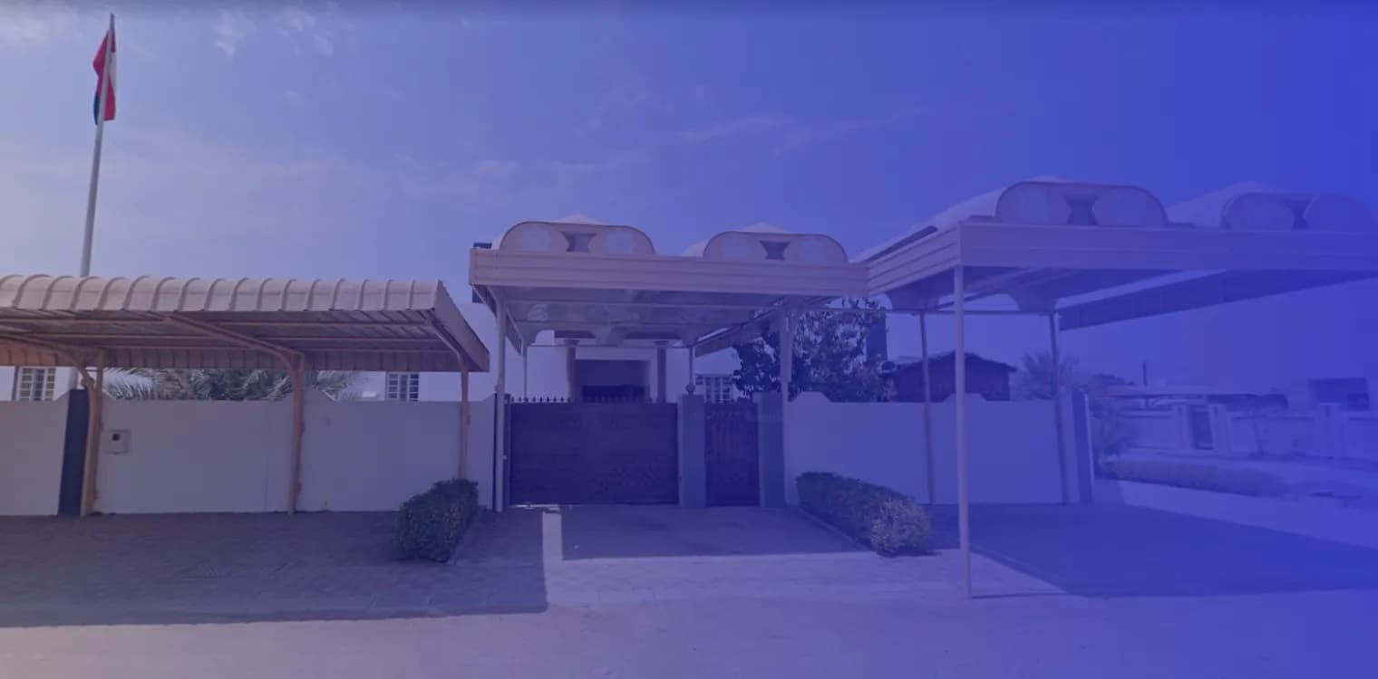 Al Farahidi Private School Al Farahidi Private School