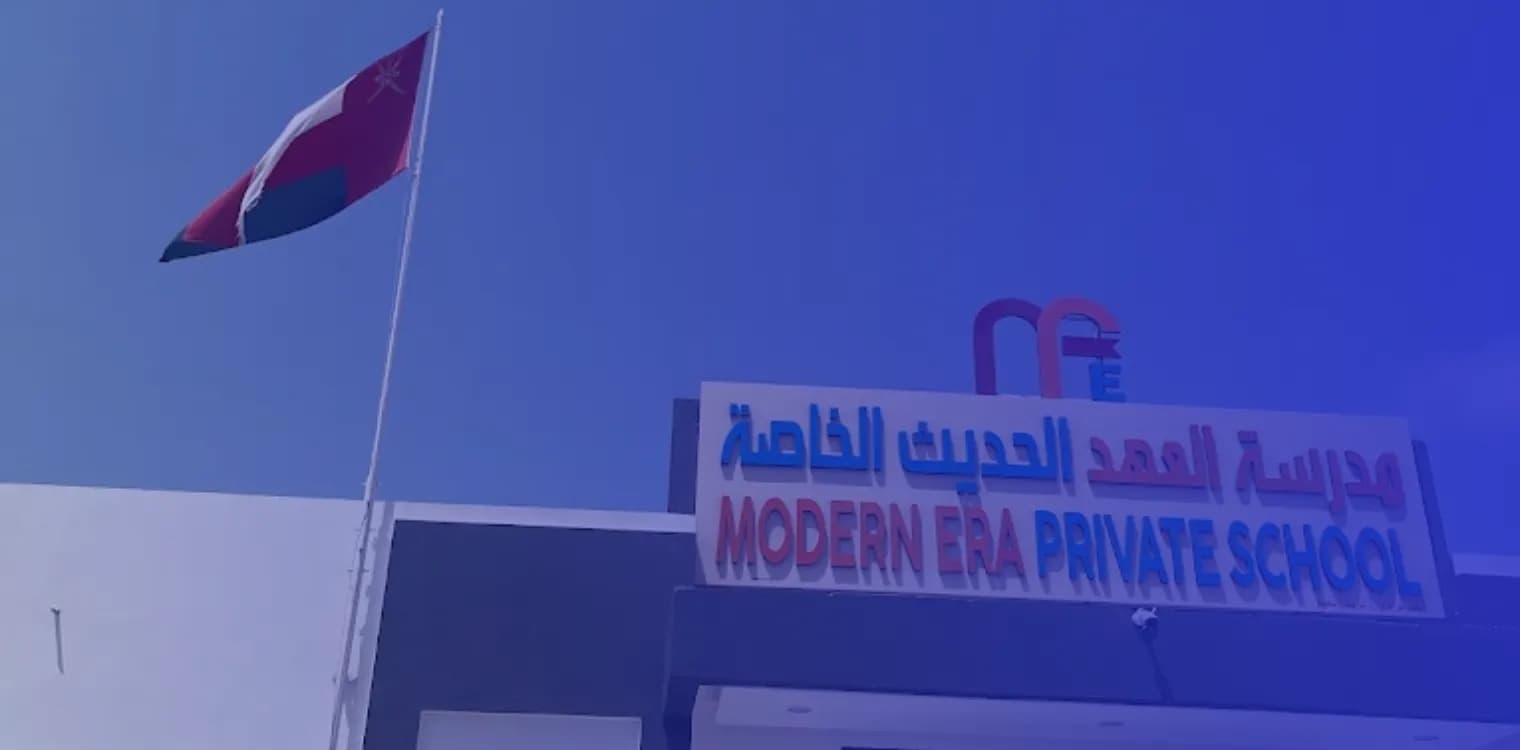 Modern Era Private School Modern Era Private School