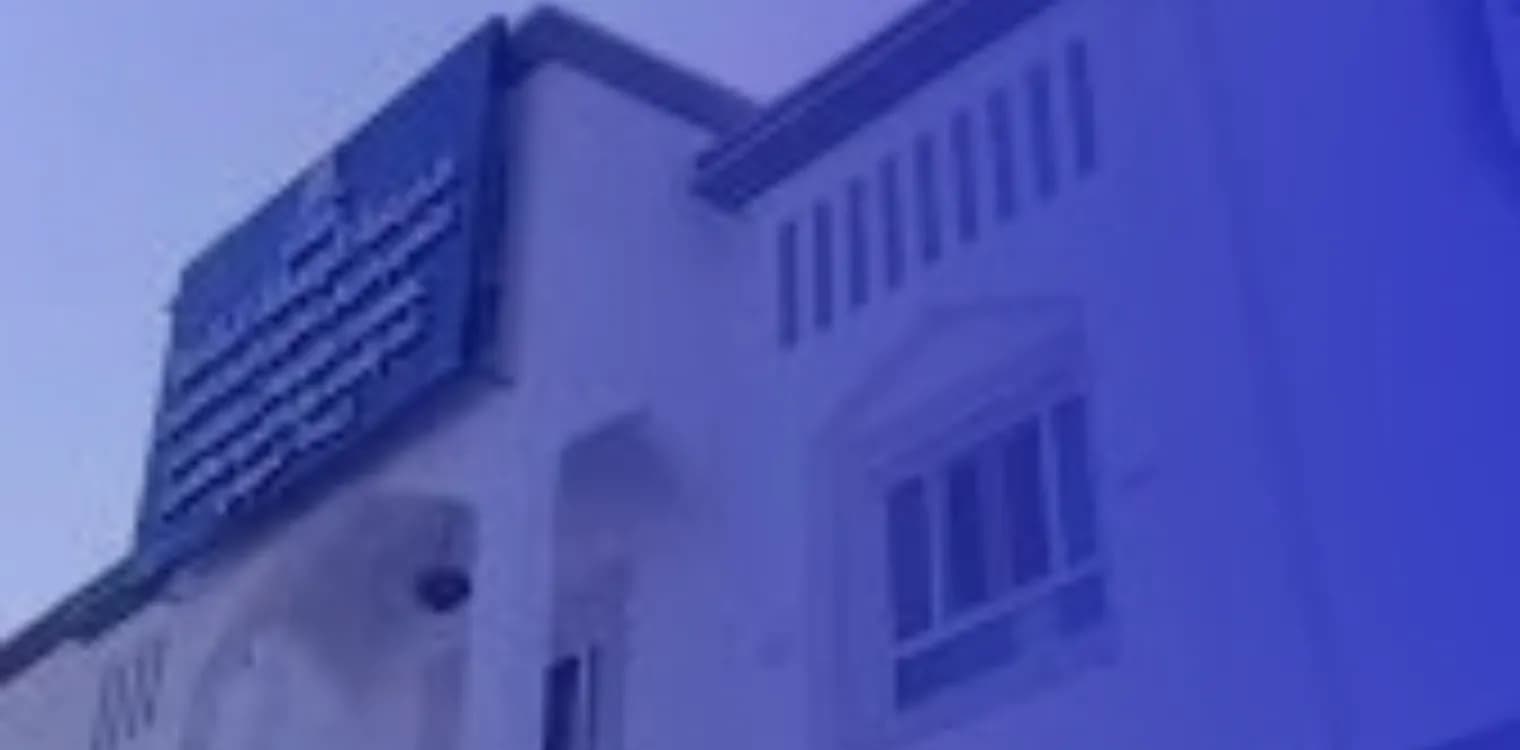 مدرسة الرسالة الخاصة مدرسة الرسالة الخاصة