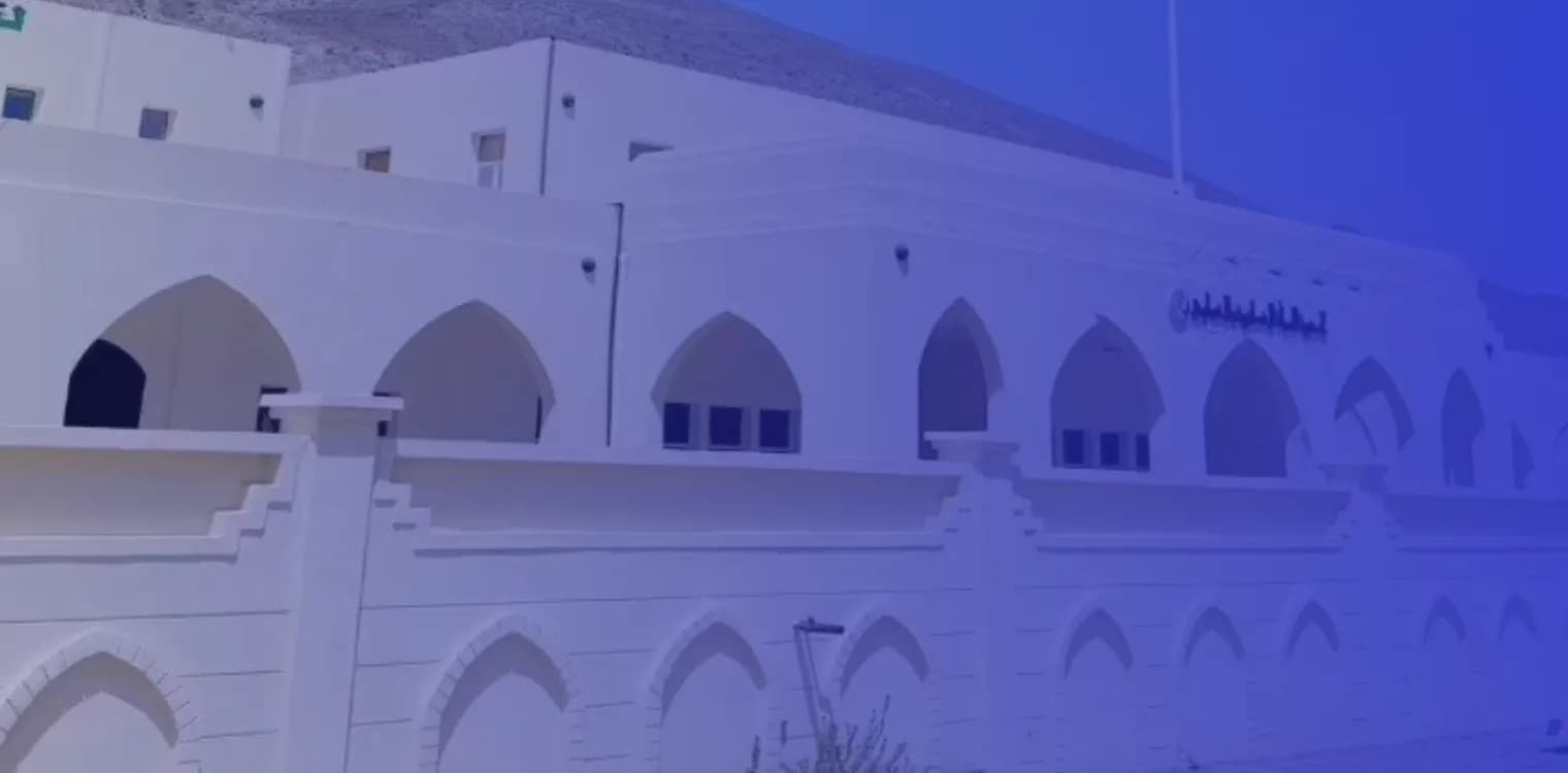 مدرسة الجيل الذهبى الخاصة مدرسة الجيل الذهبى الخاصة
