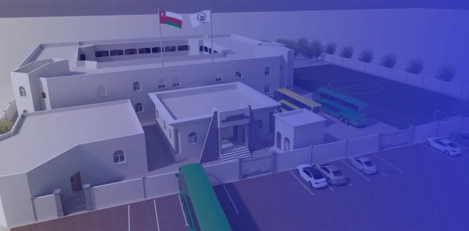 Al Buraimi Private School Al Buraimi Private School