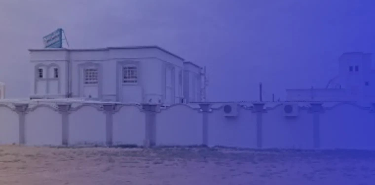 Al Shomoo Private School Al Shomoo Private School