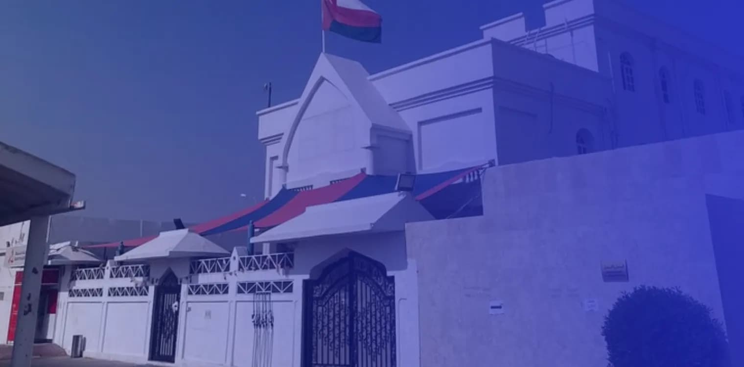 Pillars of knowlege private school Pillars of knowlege private school
