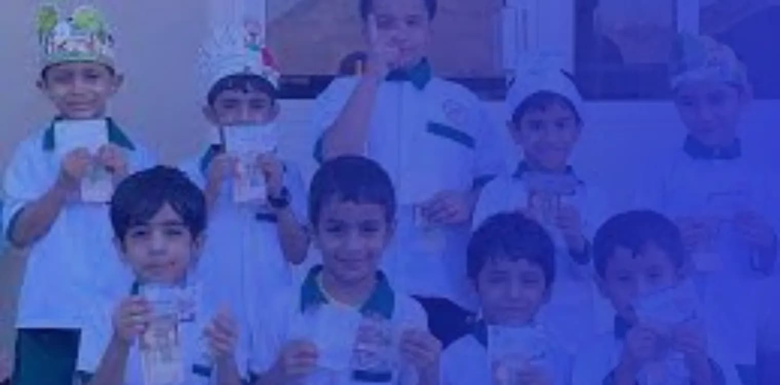 Al Waad Private School Al Waad Private School