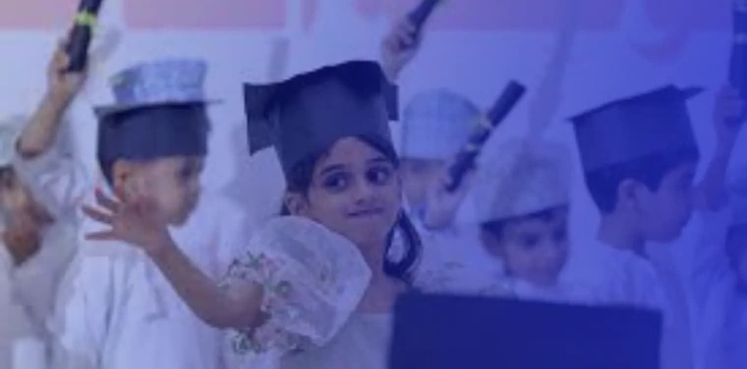 Alwan Al Dheya Private School Alwan Al Dheya Private School