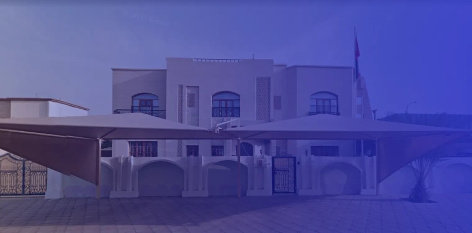 Ghiras Private School Ghiras Private School