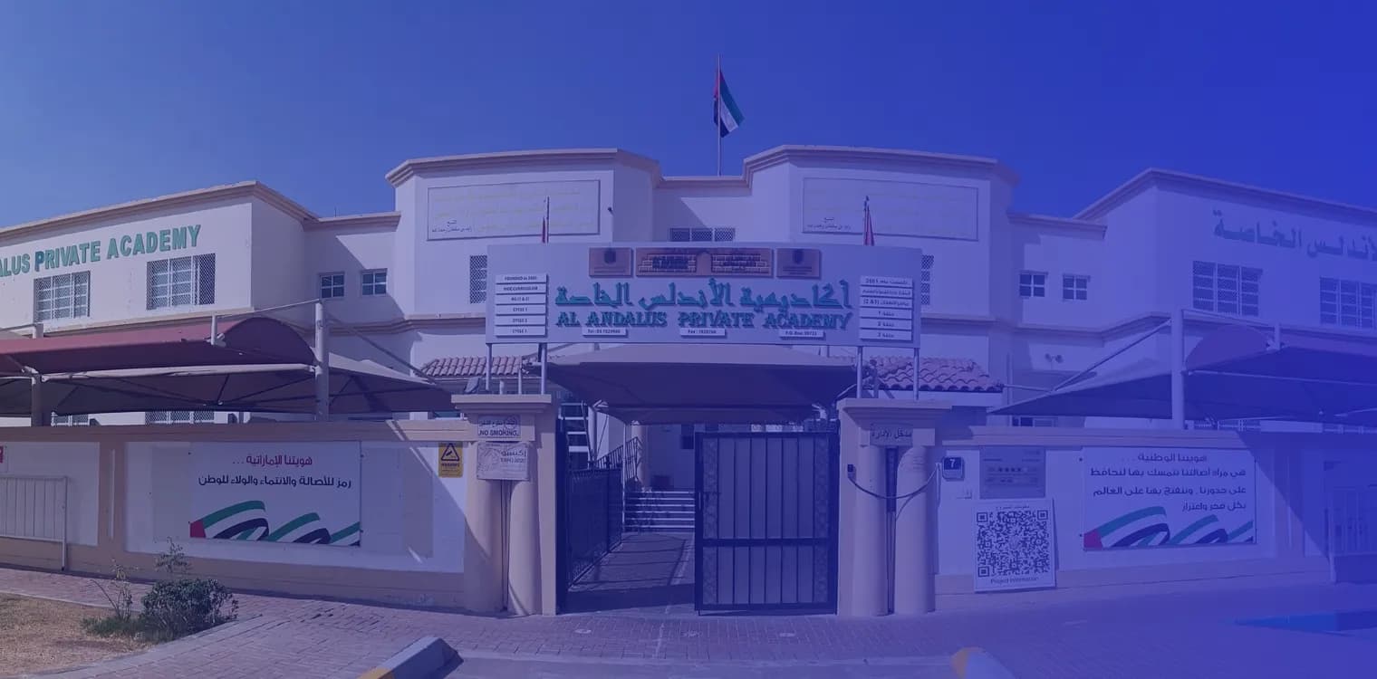 Al Andalus Private Academy Al Andalus Private Academy