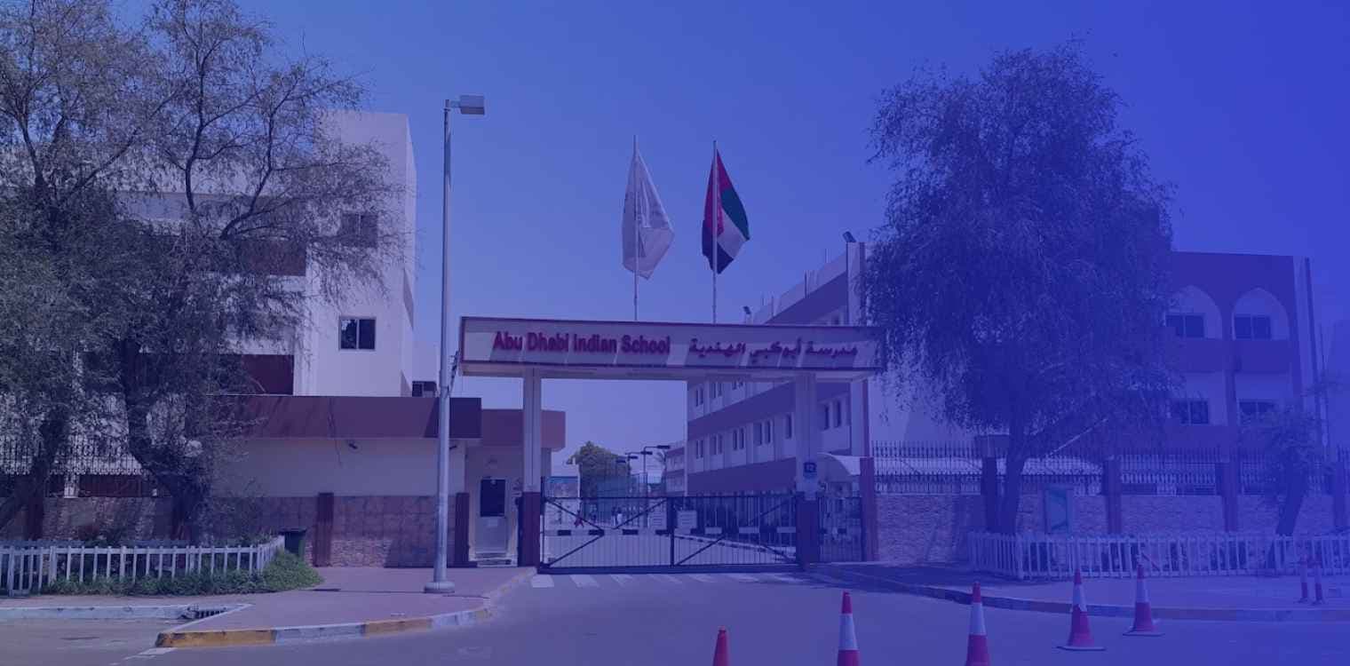Abu Dhabi Indian School Abu Dhabi Indian School