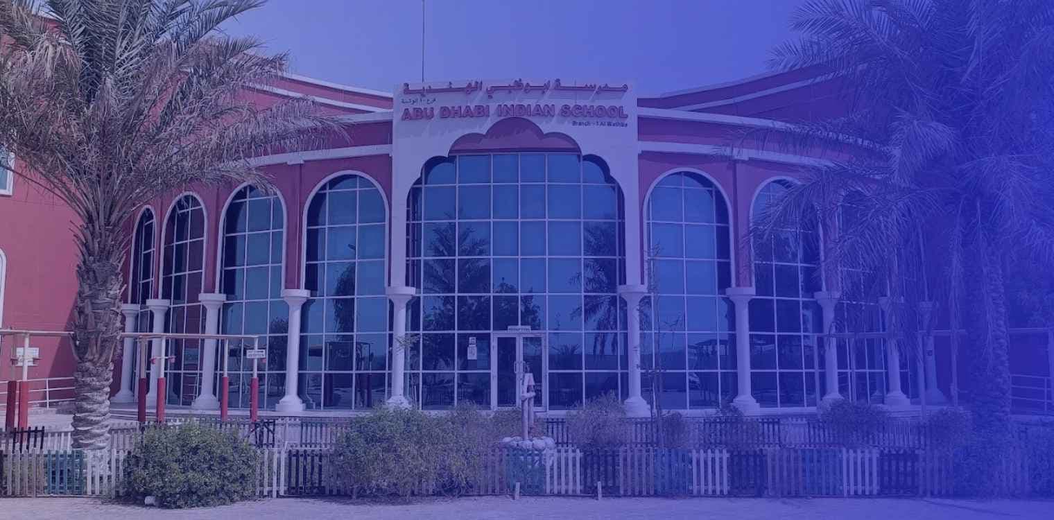 Abu Dhabi Indian School Abu Dhabi Indian School