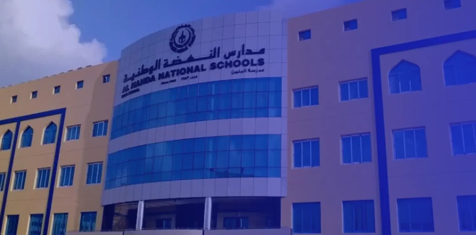 Al Nahda National Schools for Boys Al Nahda National Schools for Boys