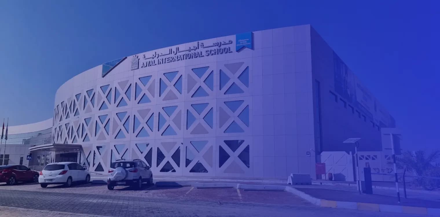 Ajyal International School Ajyal International School
