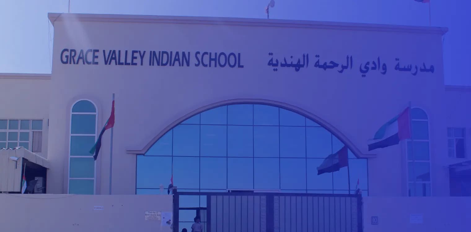 مدرسة وادي الرحمة الهندية الخاصة مدرسة وادي الرحمة الهندية الخاصة