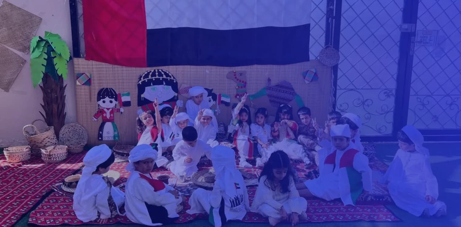 حضانة بارني حضانة بارني
