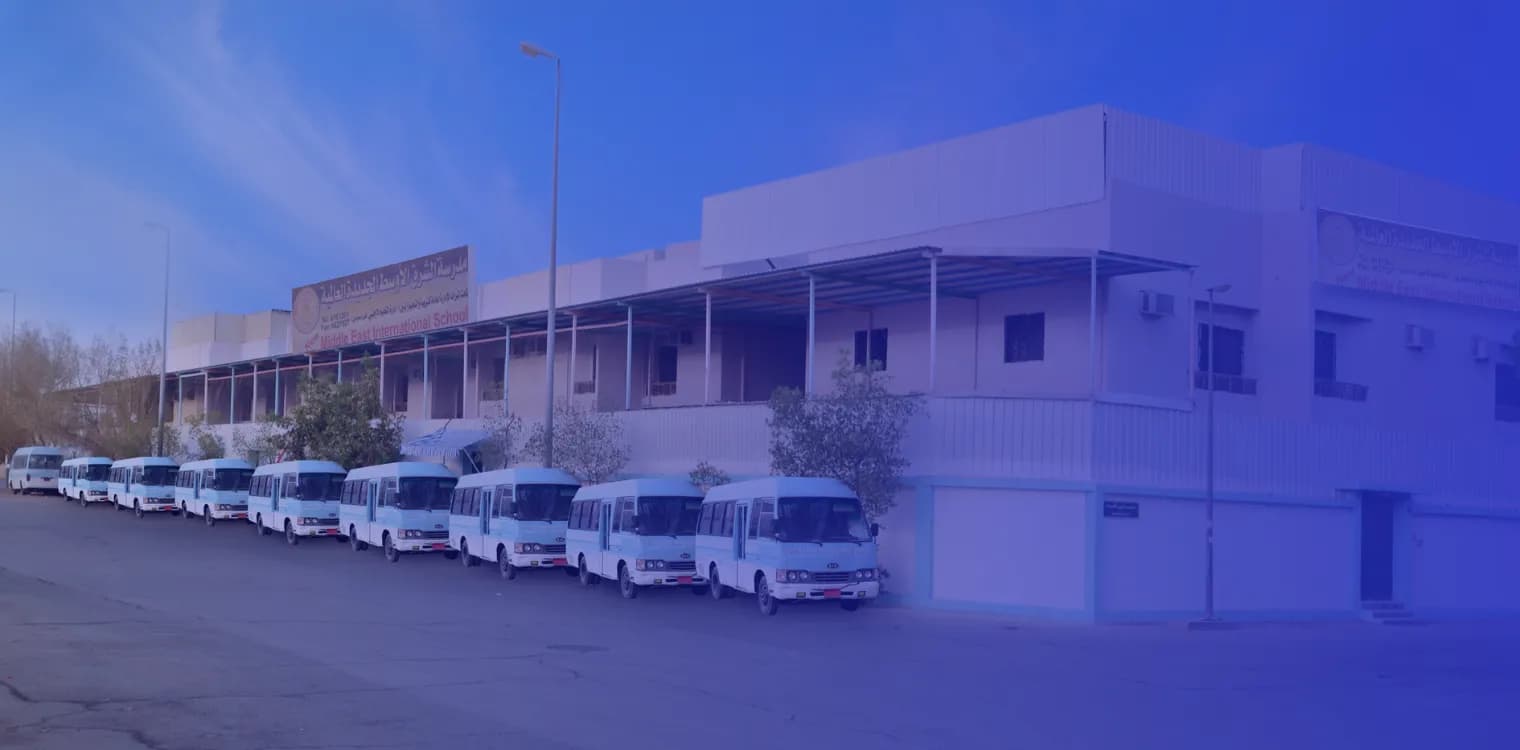 New Middle East International Schools New Middle East International Schools