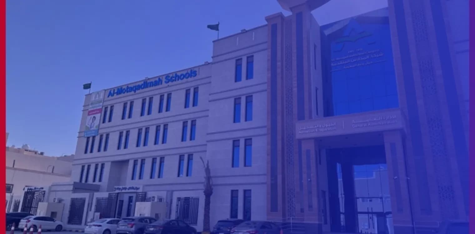 Al Motaqadimah National Schools - Kairouan District Al Motaqadimah National Schools - Kairouan District