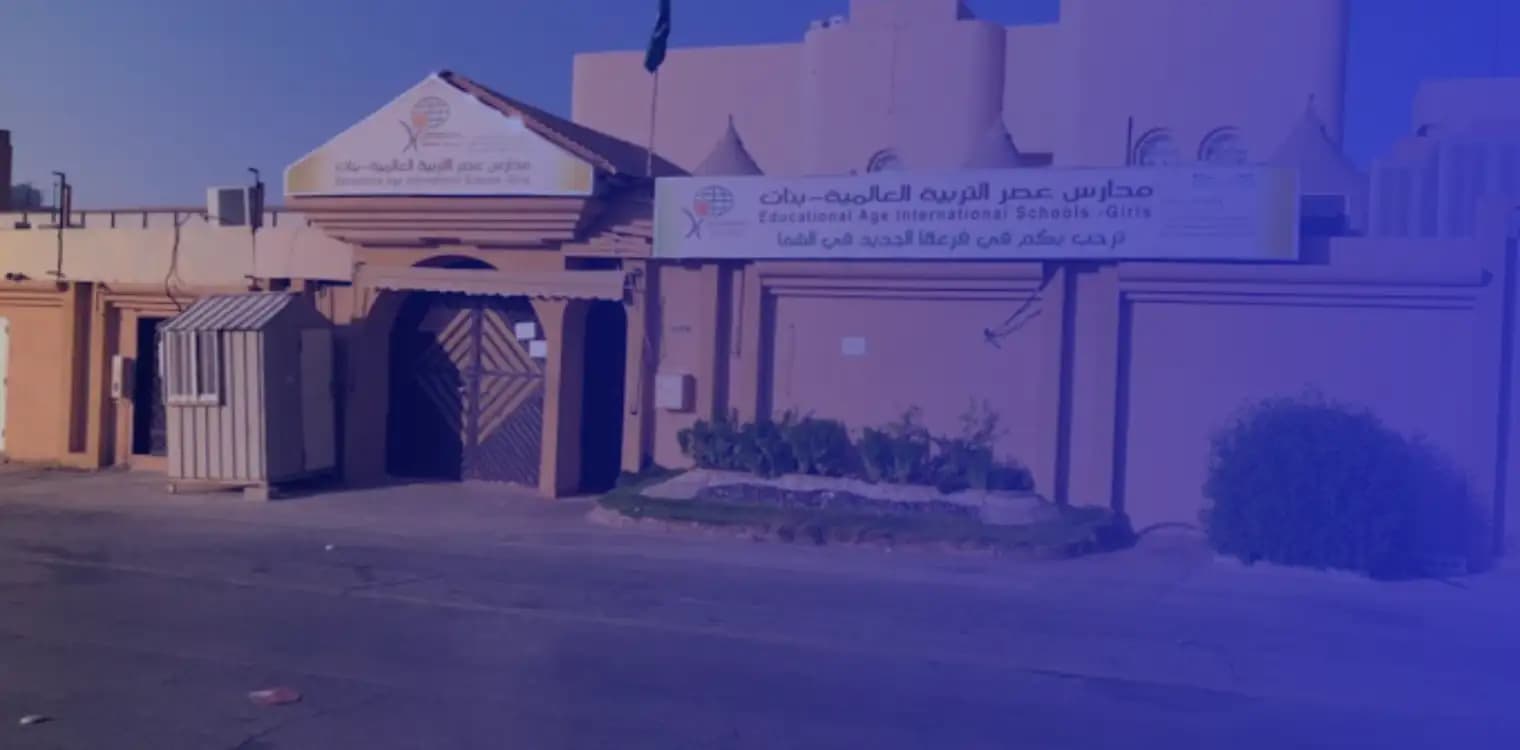 educational age international schools educational age international schools