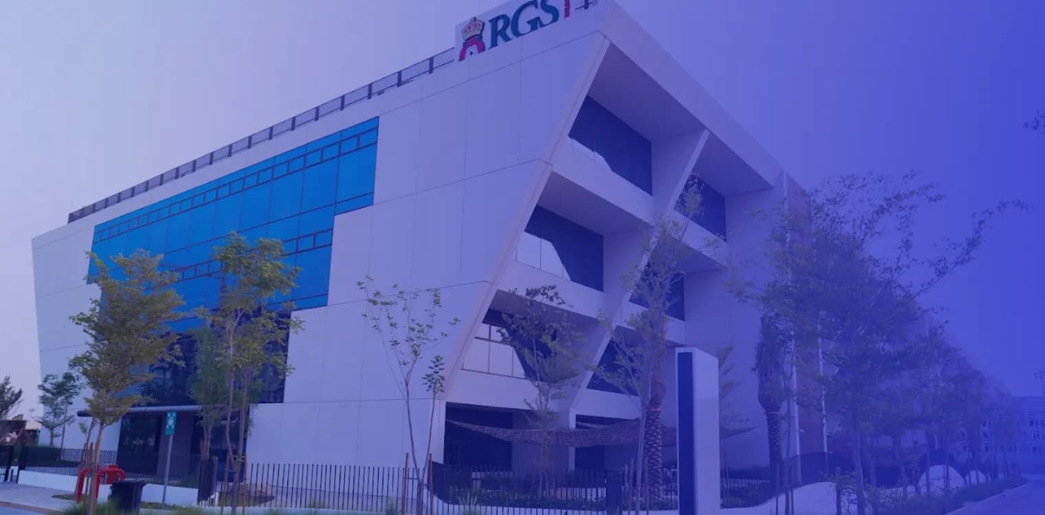 مدرسة رويال جرامر جيلدفورد مدرسة رويال جرامر جيلدفورد