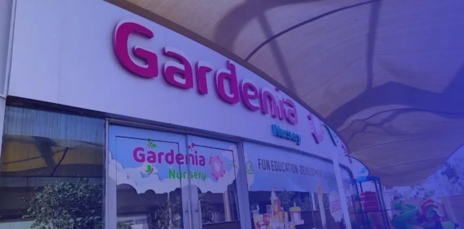 غاردينيا للطفولة المبكرة غاردينيا للطفولة المبكرة