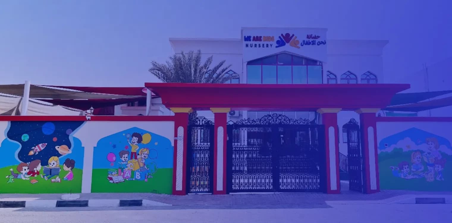 We Are Kids Nursery We Are Kids Nursery