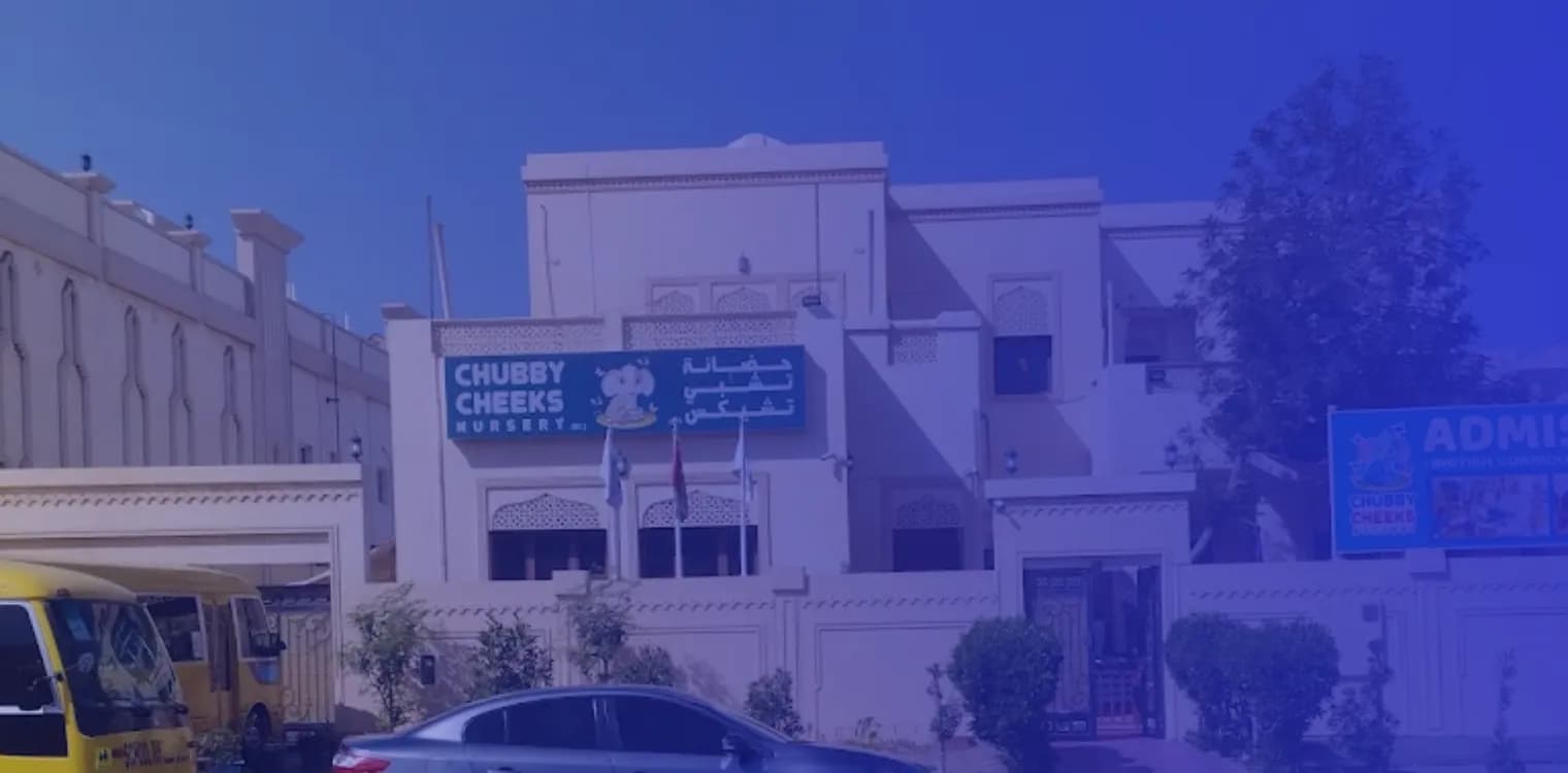 حضانة تشبي تشيكس حضانة تشبي تشيكس