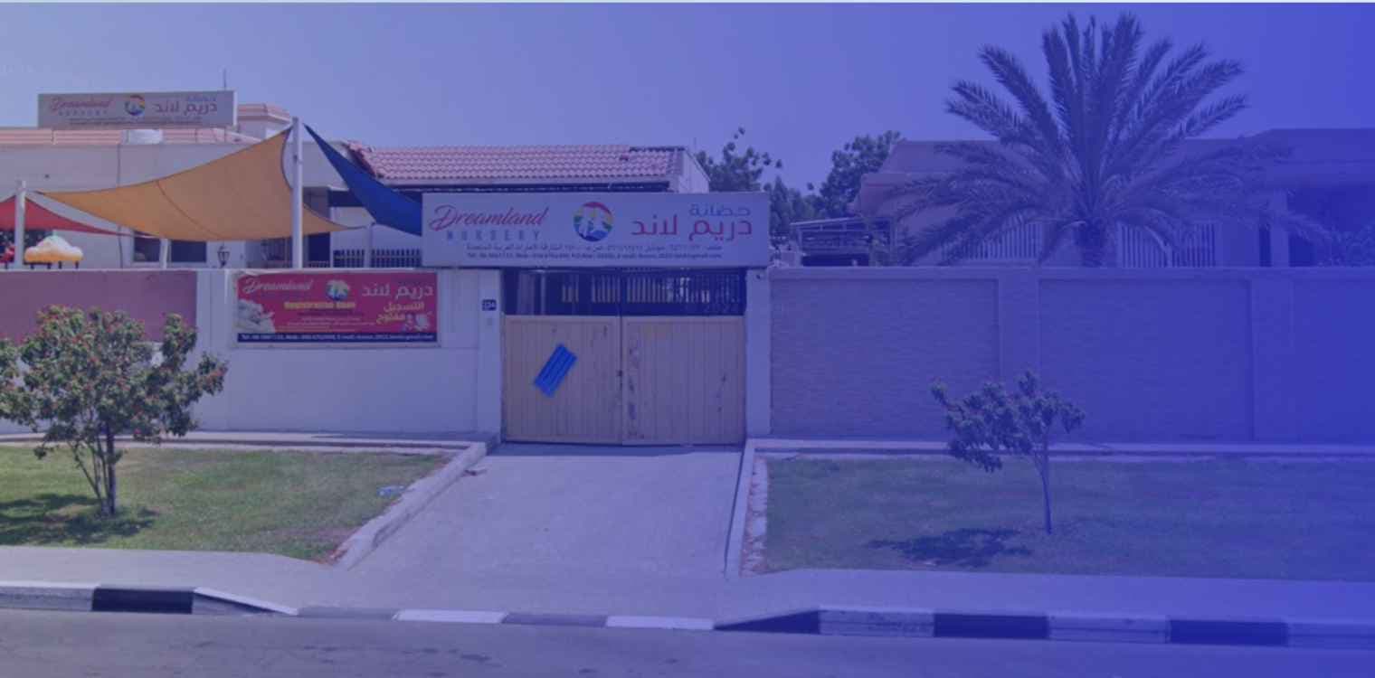 Dream land Nursery Dream land Nursery