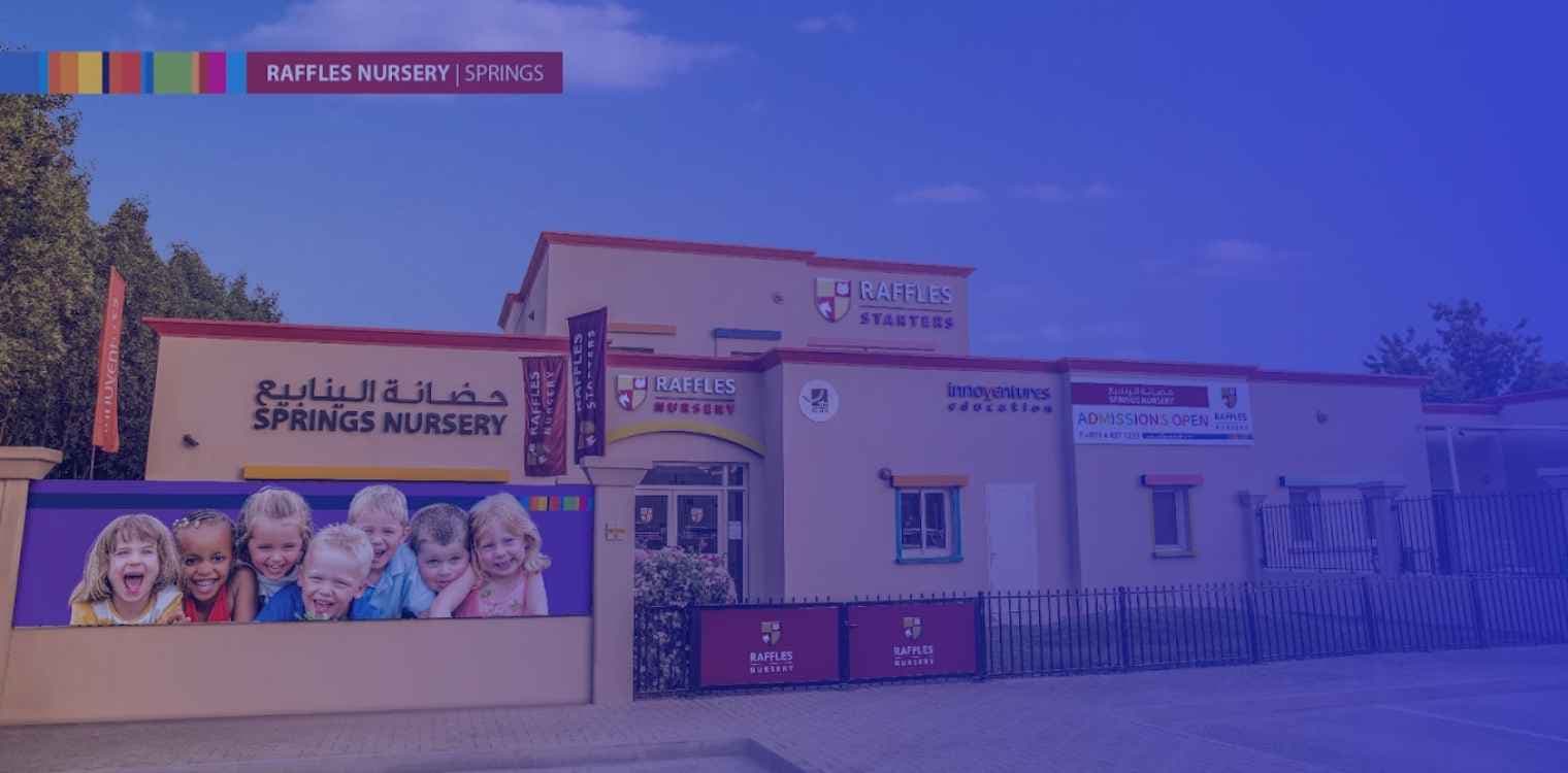 مركز رافلز للطفولة المبكرة مركز رافلز للطفولة المبكرة