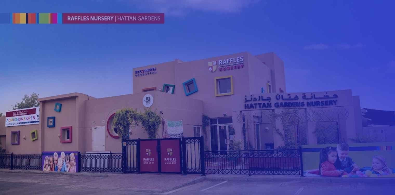 مركز رافلز للطفولة المبكرة مركز رافلز للطفولة المبكرة