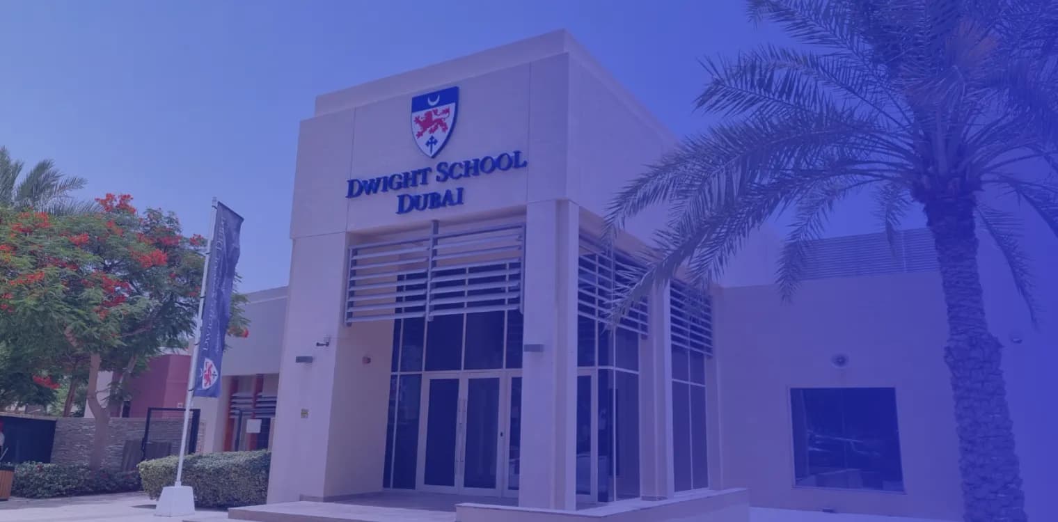 مدرسة دوايت مدرسة دوايت