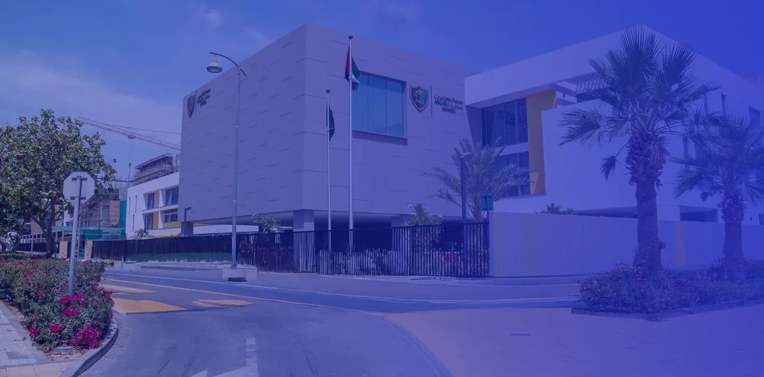 مدرسة أركاديا جلوبال مدرسة أركاديا جلوبال