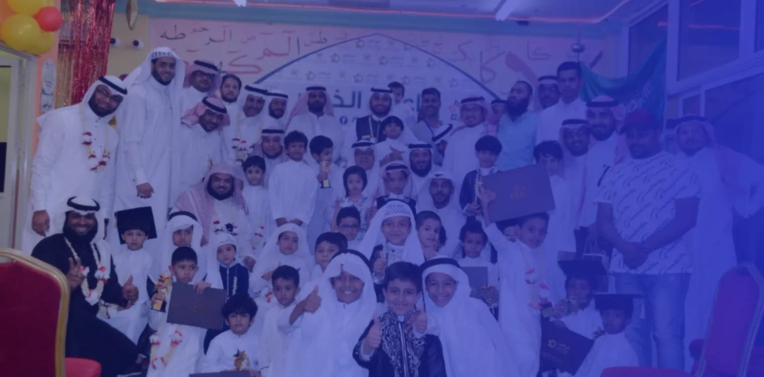 Male Buds National School Male Buds National School
