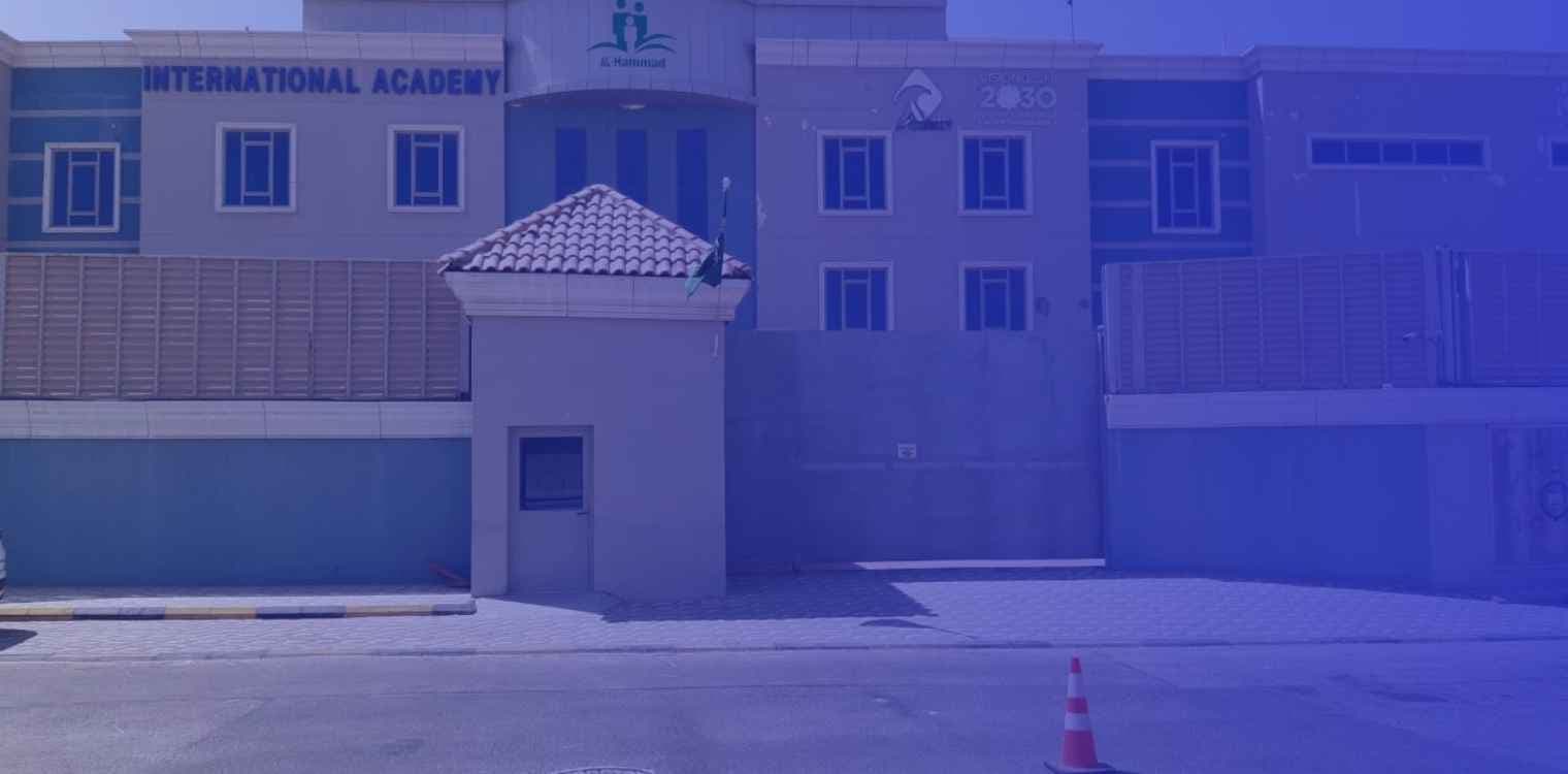 مدارس ادماير العالمية للبنات - امريكي مدارس ادماير العالمية للبنات - امريكي
