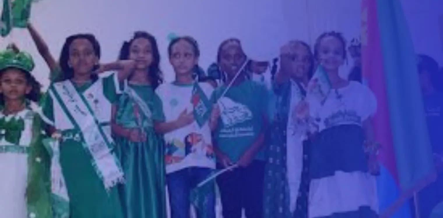 Eritrean International School Eritrean International School