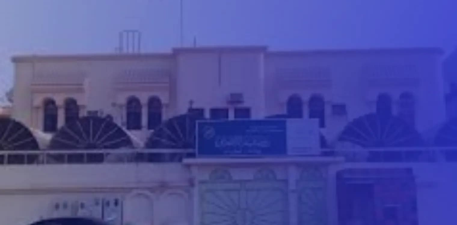 Sofraa Al Ehtraf National School Sofraa Al Ehtraf National School