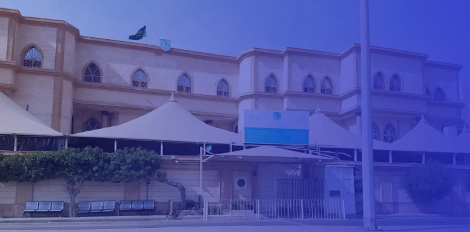Al-Muktashef International Schools - Al-Salamah Al-Muktashef International Schools - Al-Salamah