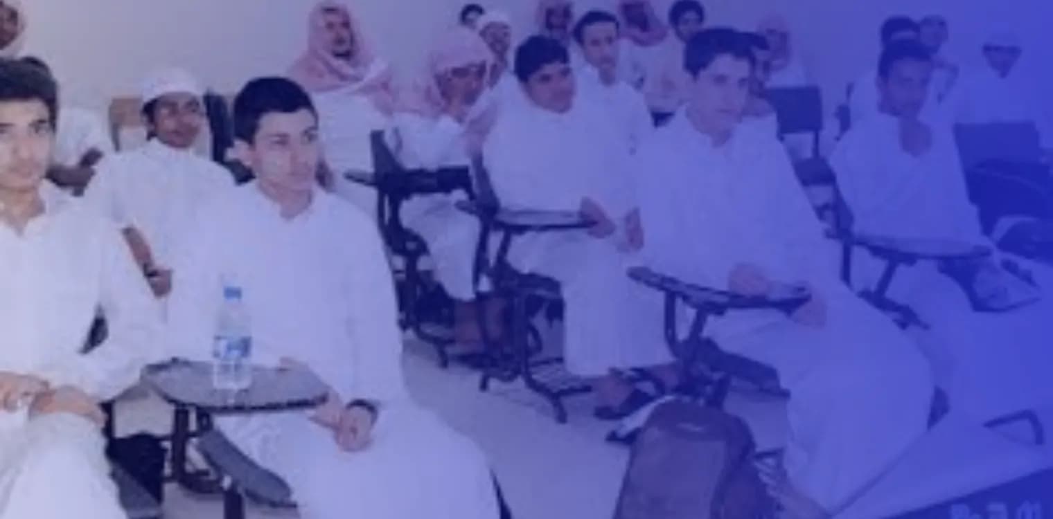 Al Salama National School Al Salama National School