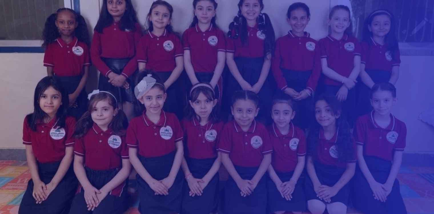 Nora International Schools Nora International Schools
