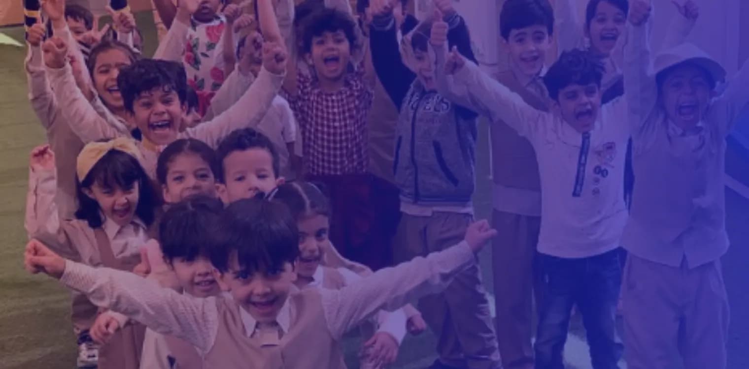 future Baram national school future Baram national school