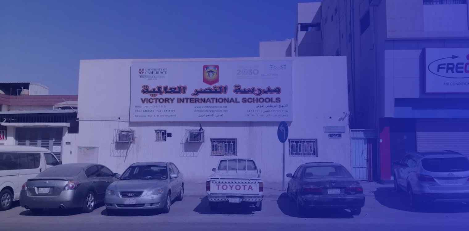 Victory International School Victory International School