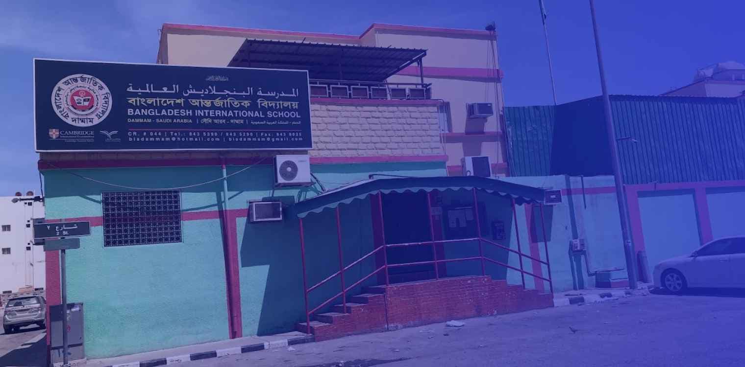 Bangladesh International Schools Bangladesh International Schools