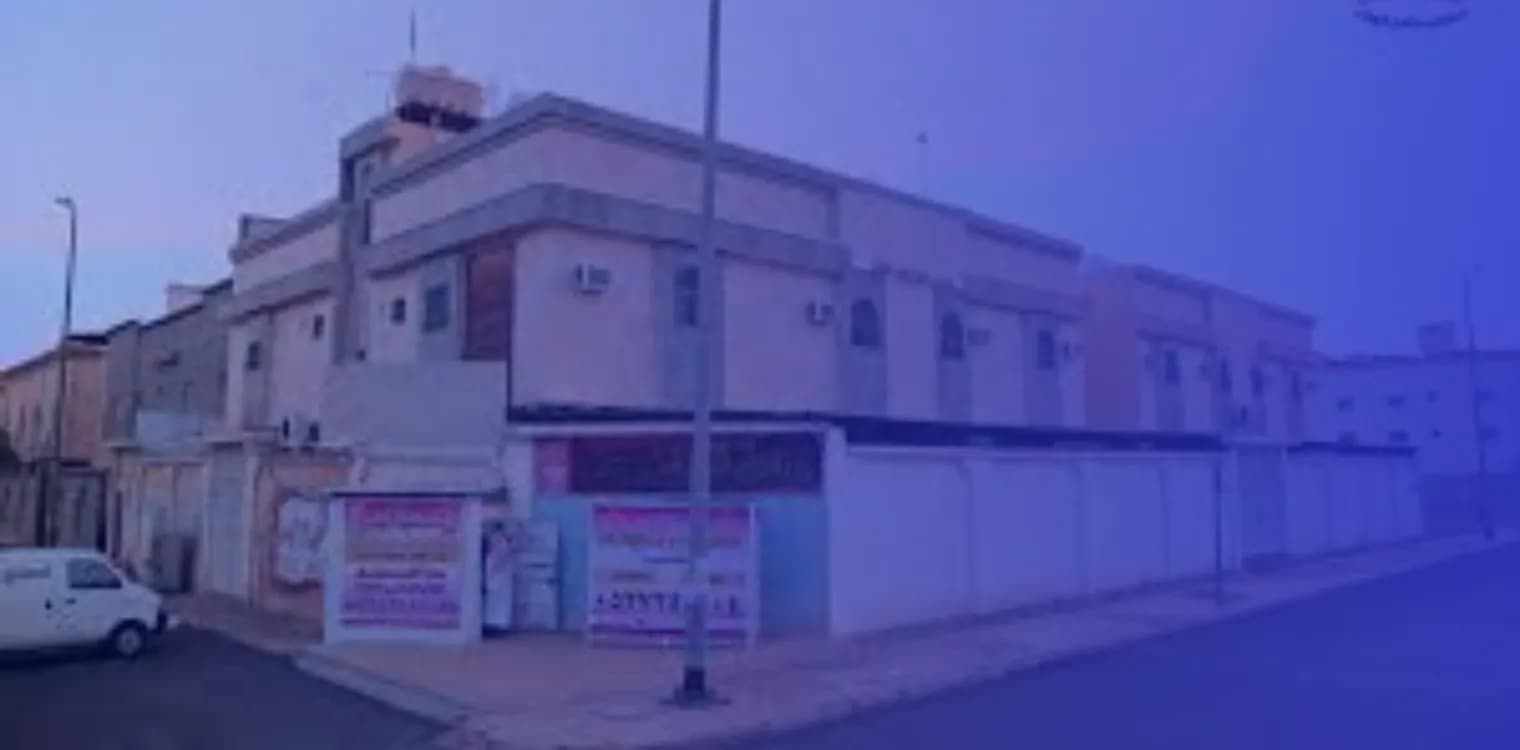 Manahel Al wafa National Schools Manahel Al wafa National Schools