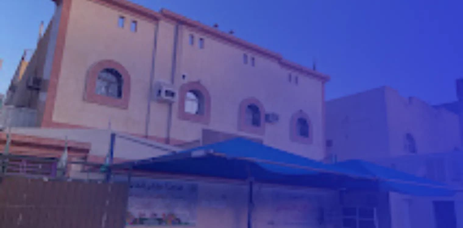 Moltakah El Nagah National School Moltakah El Nagah National School